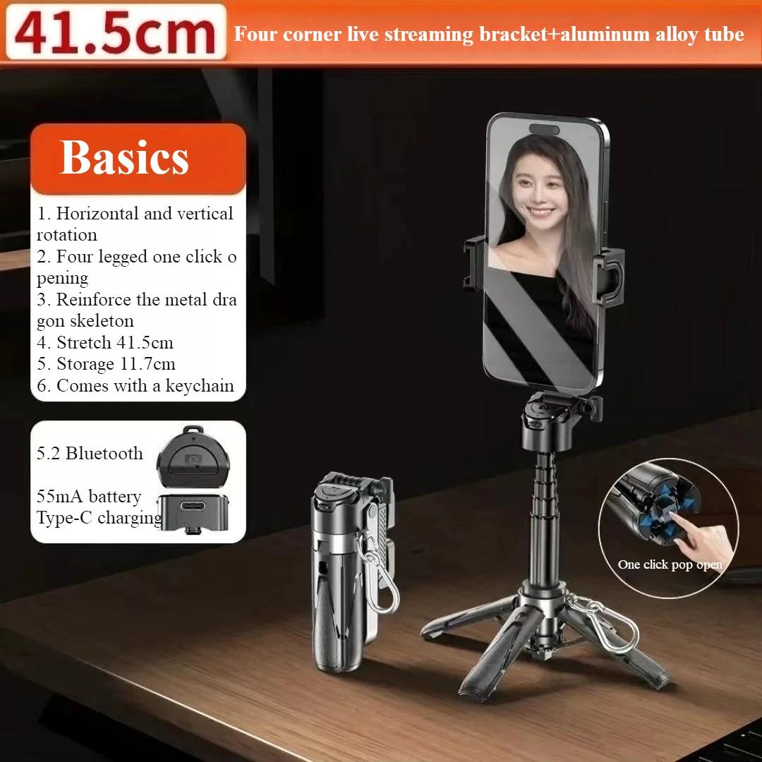 

Bluetooth Selfie Stick P15 Mini: Remote Control, Portable Phone Stand Holder