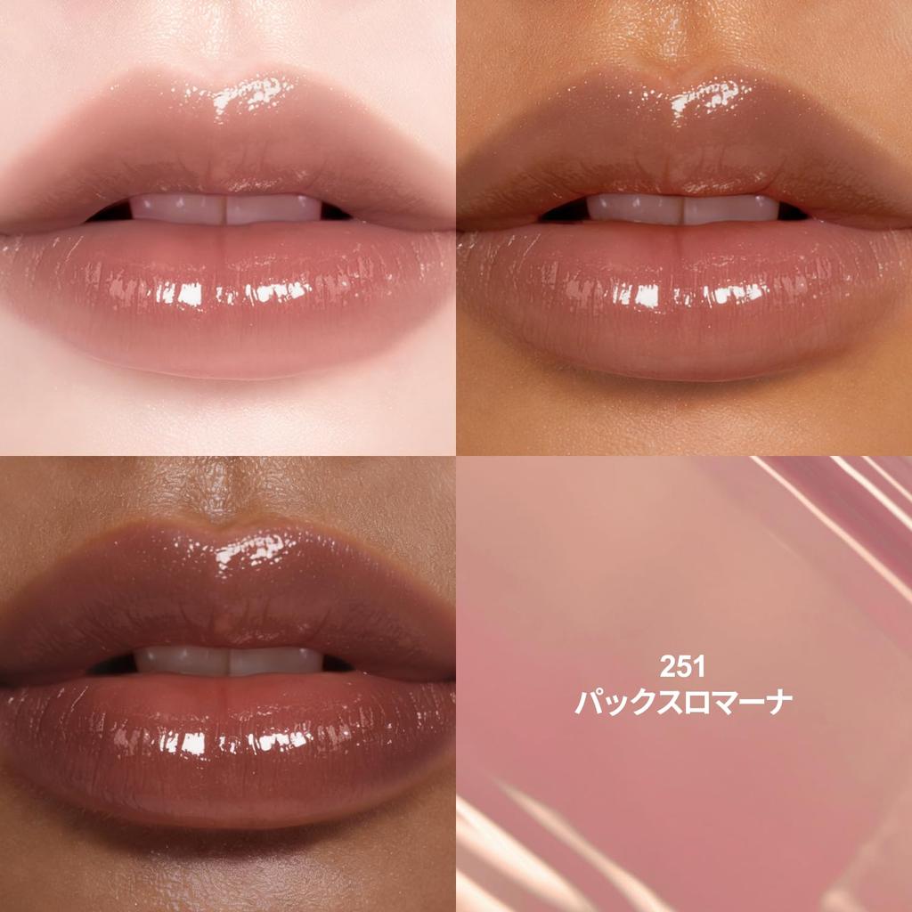 Blur Roy Mini Lip Tint Korean Cosmetics Pax [Dinto Official] (251-561) (251 Romana)