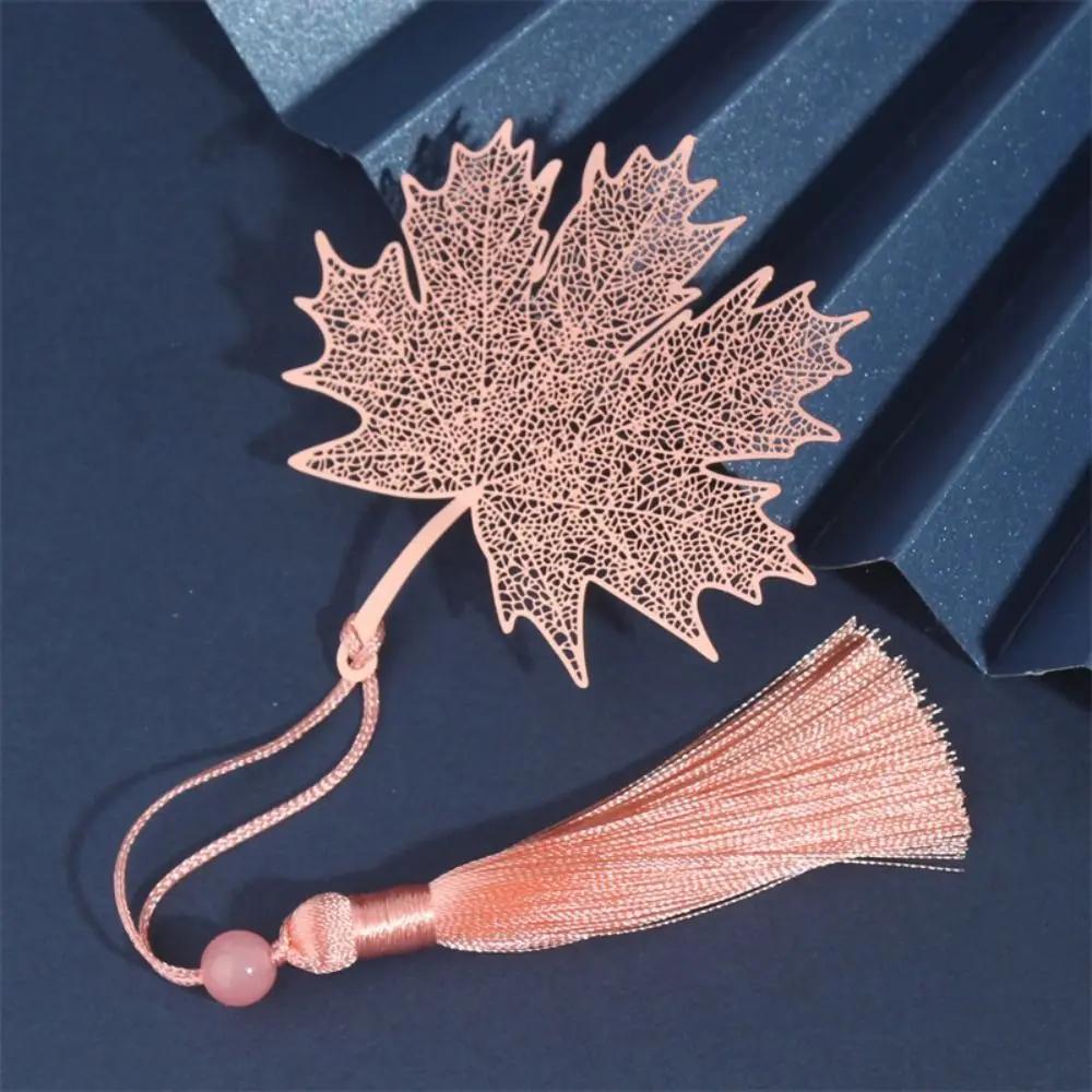Metal Bookmark Chinese Style Vintage Creative Leaf Vein Hollow Maple Leaf Fringed Apricot Leaf Bookmark Gifts