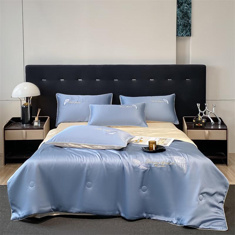 

AoSiMeng Ice Silk Embroidered Cooling Summer Quilt