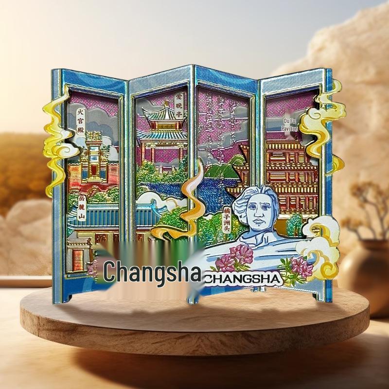 Changsha 3D Wooden Refrigerator Magnet - Hunan City Travel Souvenir