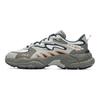 FILA Fern Series Fashionable Casual Low-Top Sneakers Men sneakers Green Gray F12M411106FVA