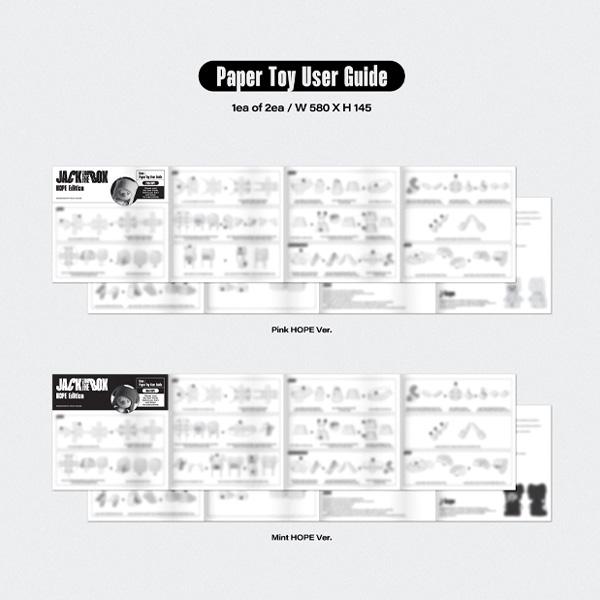 BTS J-esperança : Jack na caixa (Edição ESPERANÇA)