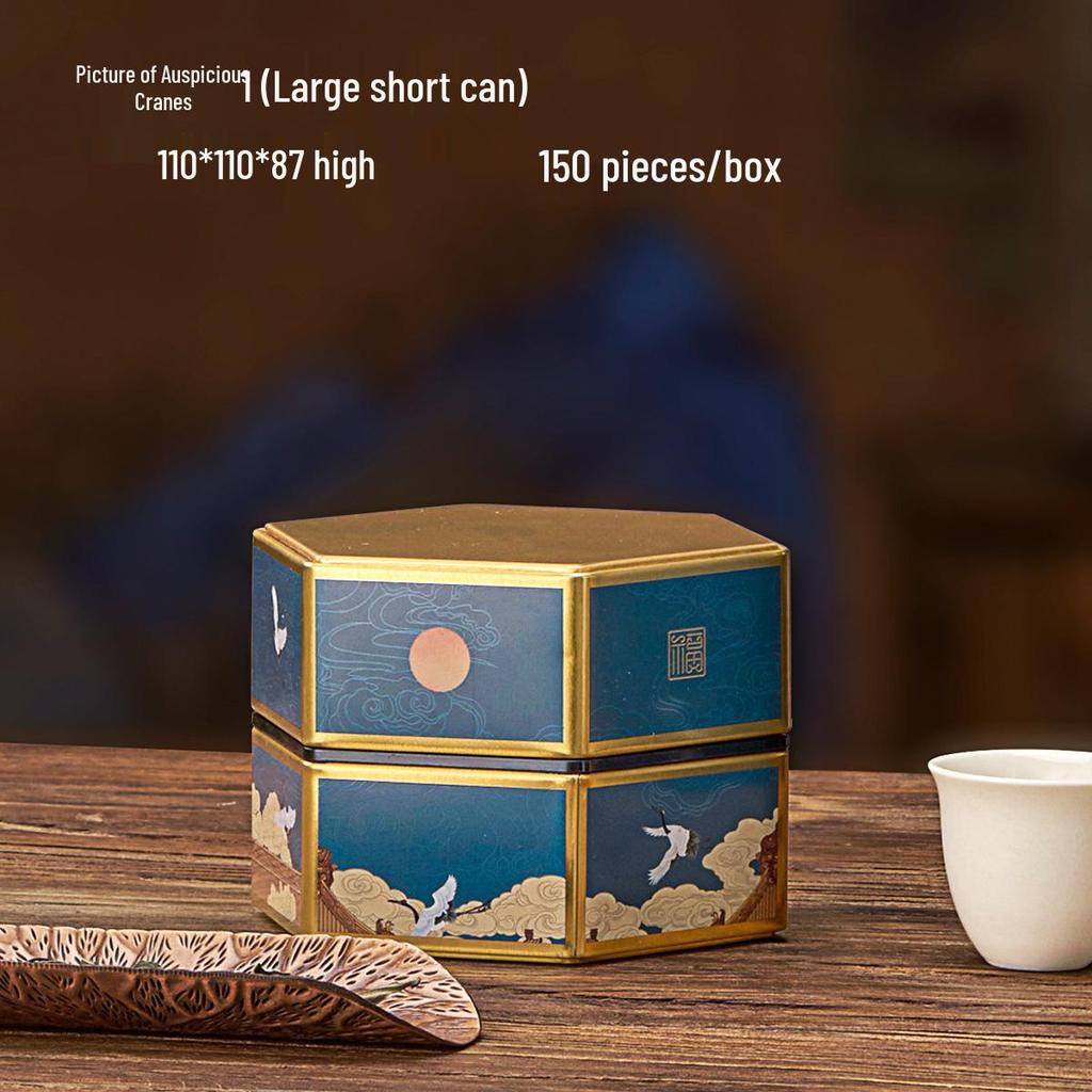 50g Chinese Style Sealed Tea Can for Black and Green Tea