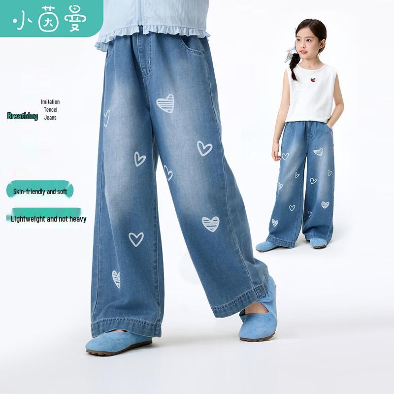 Girls  Cool Tencel Denim Jeans 150