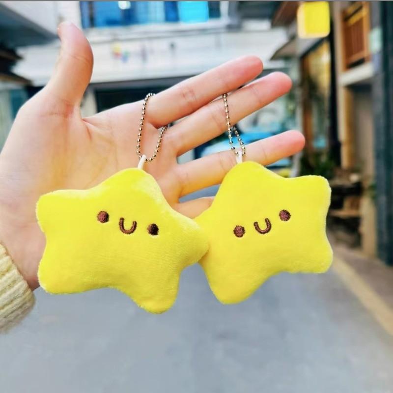 Cute Squeaky Little Star Plush Doll Keychain Fashion Schoolbag Ornament Gift