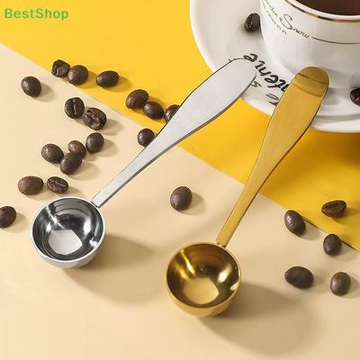 304 Stainless Steel Measuring Spoon For Milk Powder, Large Capacity Coffee Bean Scoop, Fruit Powder Spoon, Baking Tool