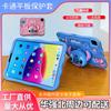 Silicone Shockproof Case IPad Mini 1 2 3 4 5 6 7 With Stand Function Cartoon Stitch Design Blue Pink