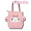 Hatayama Shoji sanrio characters tote bag Urufuwa my melody H39×W37×D11.5cm 34202628