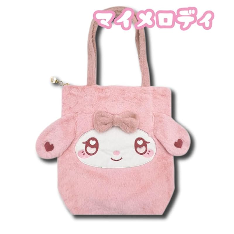 Hatayama Shoji sanrio characters tote bag Urufuwa my melody H39×W37×D11.5cm 34202628