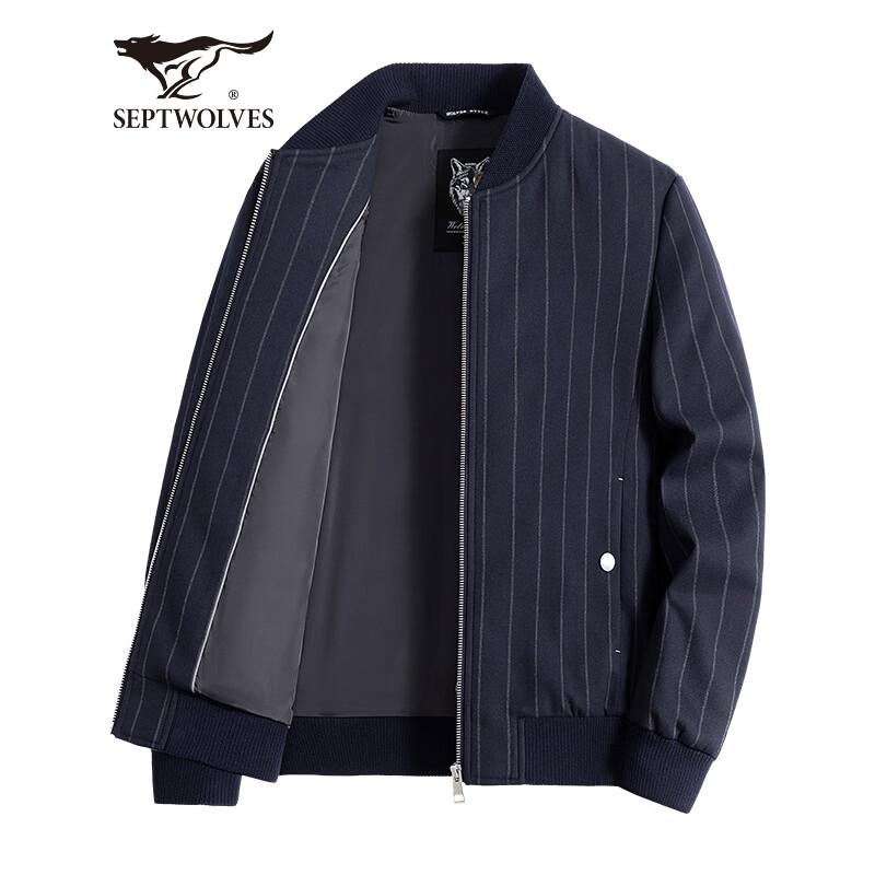 Septwolves Men's Vertical Stripe Baseball Collar Jacket