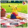Takara Tomy Pocket Monster Pokémon 30th Anniversary Moncolle Pikachu Selection Eating