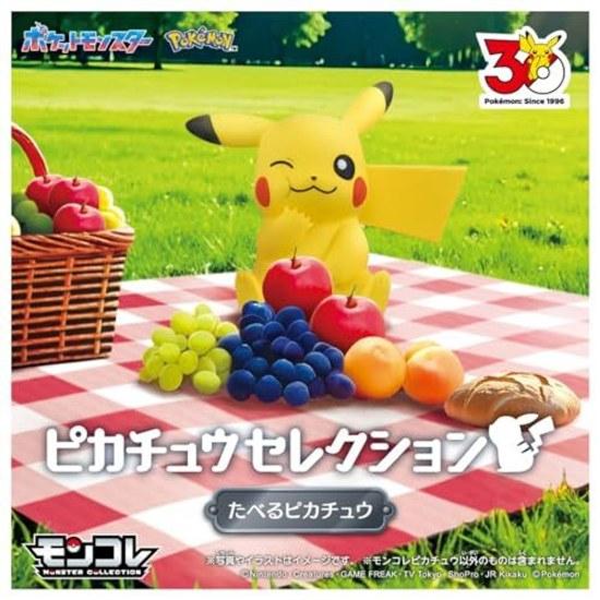 Takara Tomy Pocket Monster Pokémon 30th Anniversary Moncolle Pikachu Selection Eating