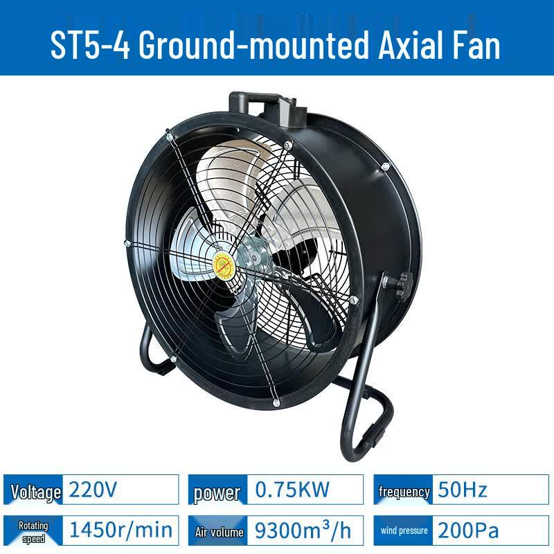 ZFXAF Floor-Standing Axial Flow Fan