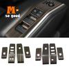 Wood Grain For Toyota Highlander -22 Interior Accessories Car Armrest Window Glass Lift Switch Decor Sticker Cover