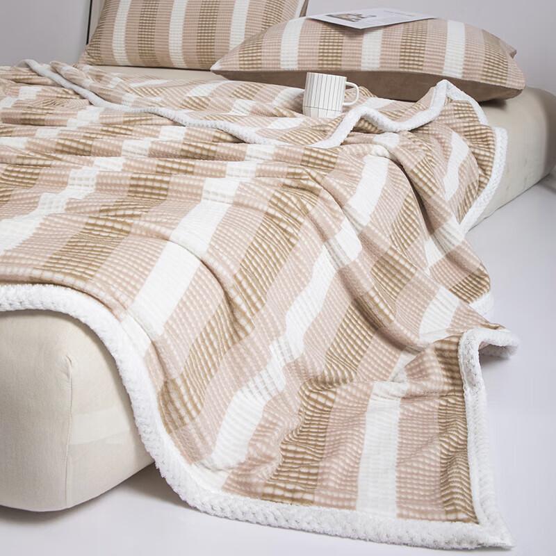 Muji Striped Waffle Milk Velvet Blanket