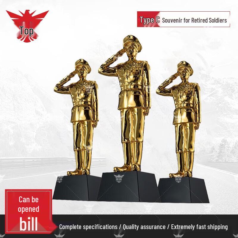 Veteran Retirement Commemorative Gifts