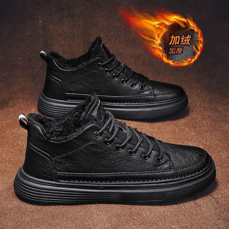 Winter Men's Shoes Velvet Chef Shoes Men's Versatile Non-slip Black Leather Shoes Casual Thickened Thermal Cotton Shoes Men