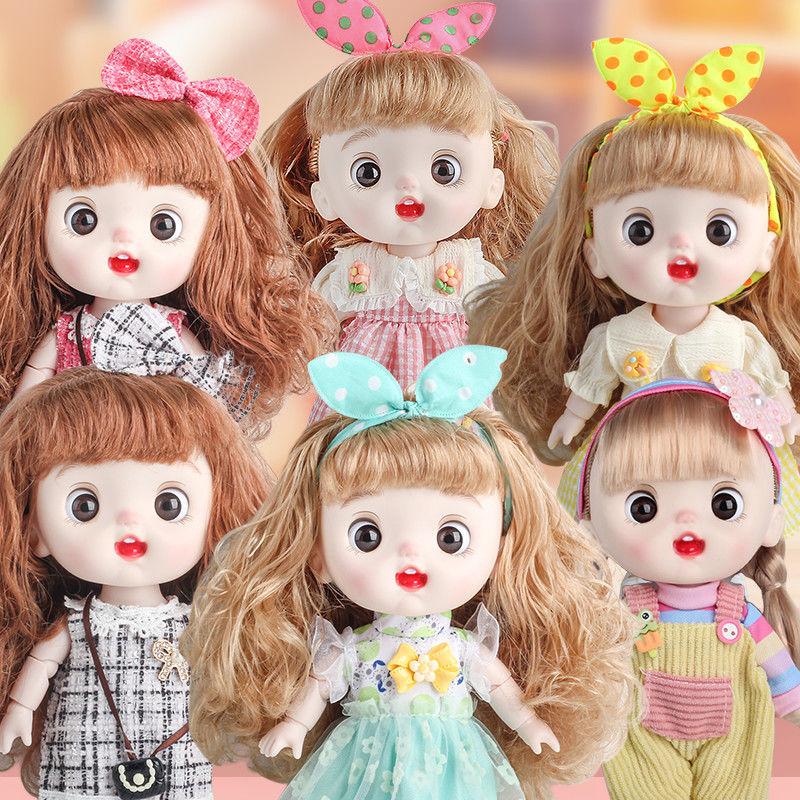 8-inch Doll with Changeable Clothes, Exquisite and Cute Doll, Princess Girl Birthday Gift, Pretend Play Toy