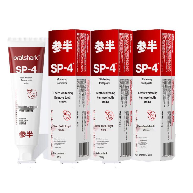 

Canban Whitening Toothpaste