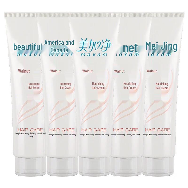 

Питательный лосьон для волос с грецким орехом Meijianjing