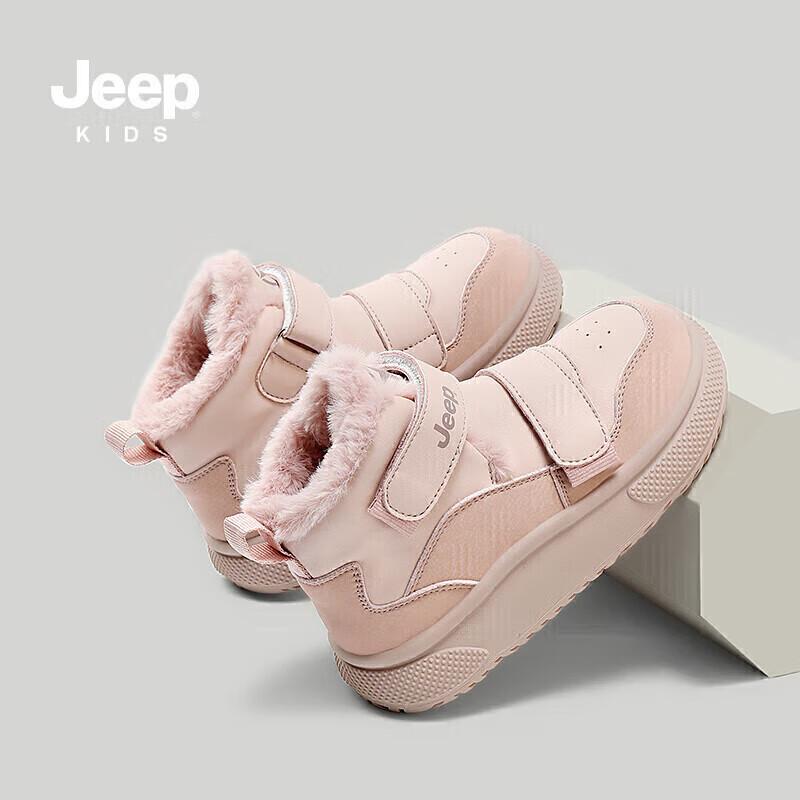 JEEP Kids Winter Snow Boots 26 вишневый розовый