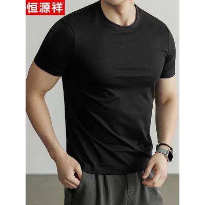 Koszulki i topy – T-shirty i koszulki