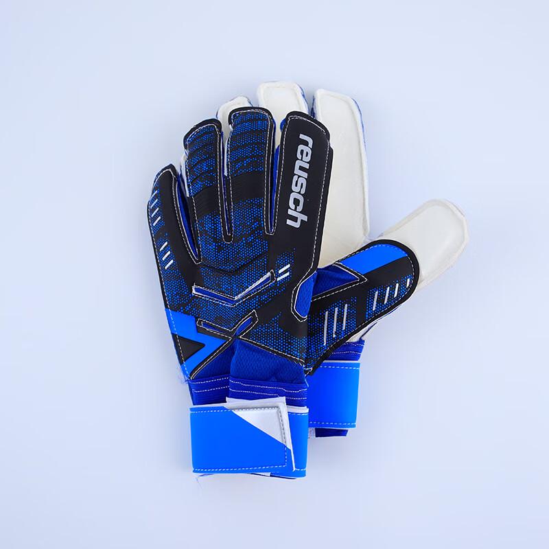 Tingbai Pro Finger Protection Goalkeeper Gloves