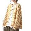 Spring Striped Webbing-Edged Single-Breasted Long Sleeve Women's Jacket Cardigan