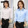 Camicette e camicie con collo a polo, maniche lunghe, stampa casual, alla moda, in tinta unita