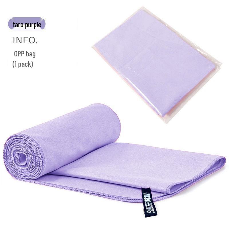 Ultra-Fine Double-Sided Quick-Dry Plush Towel - Beach, Sports & Sweat-Absorbing, Customizable with Logo