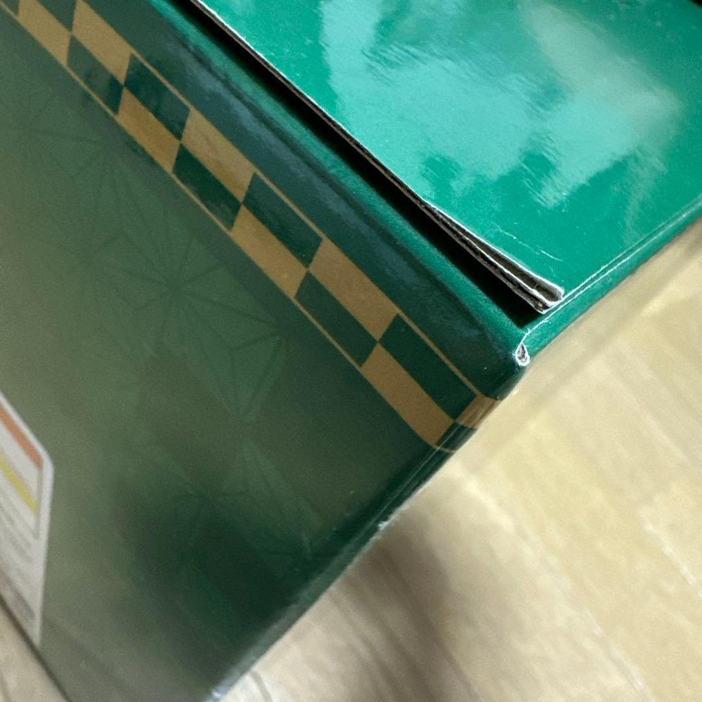 Demon Slayer Kimetsu no Yaiba Prize Tanjiro Kamado Figure