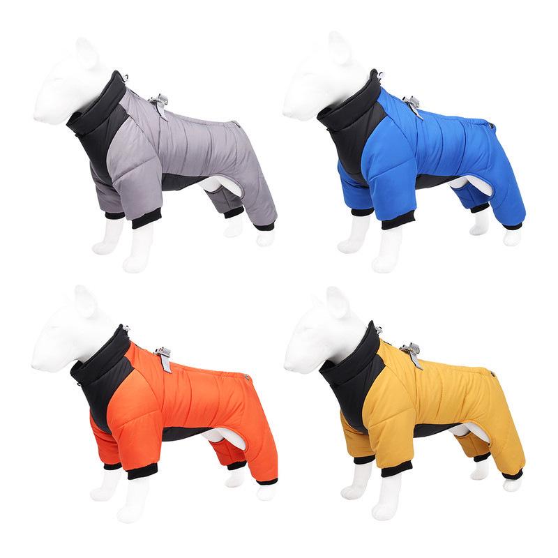 Reflective Waterproof Down Jacket for Small Dogs - Thickened Autumn/Winter Cotton Four-Legged Pet Apparel.