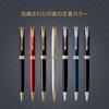 PARKER Parker Ballpoint Pen Oil-based Sonnet Matte Black GT 1950876 Regular Imported