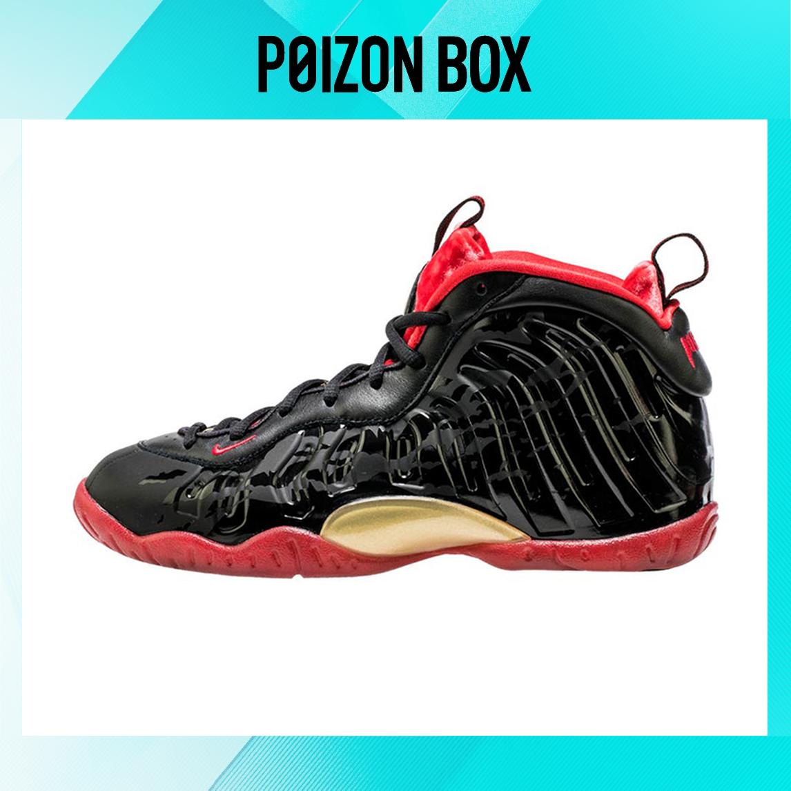 

кроссовки Nike Foamposite One Vintage Basketball shoes Women 846077-003