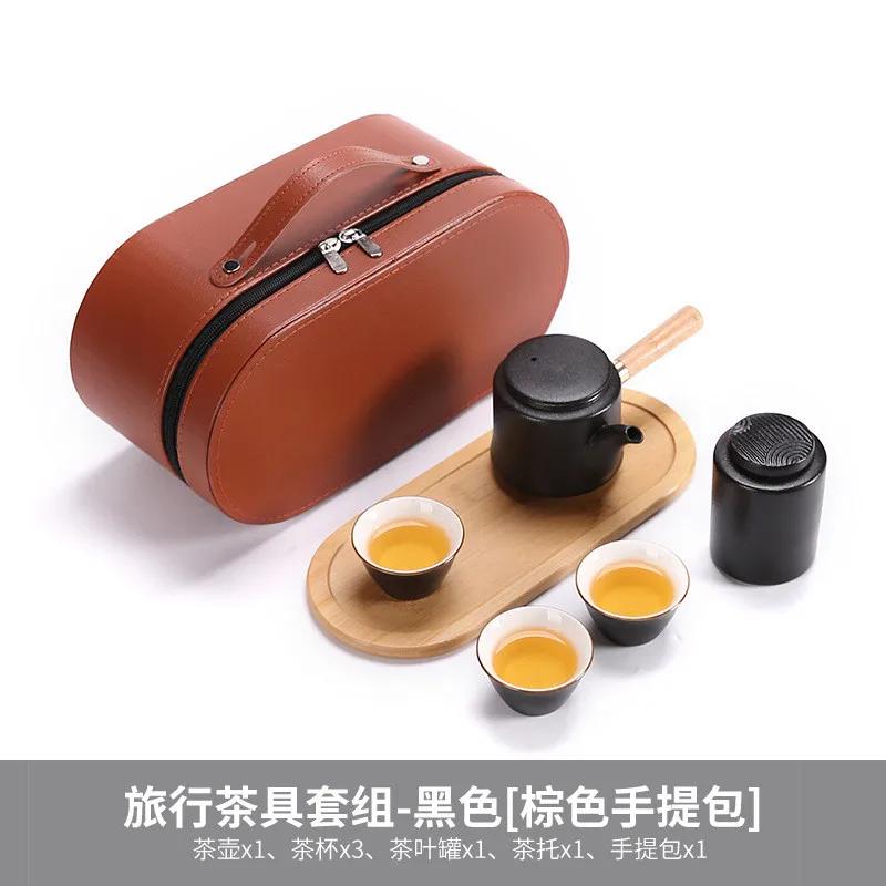 

Exquisite Travel Tea Set One Pot Three Cups Leather Storage Box Set Outdoor Portable Tea Infuser Ceramic Teapot and Cup Set