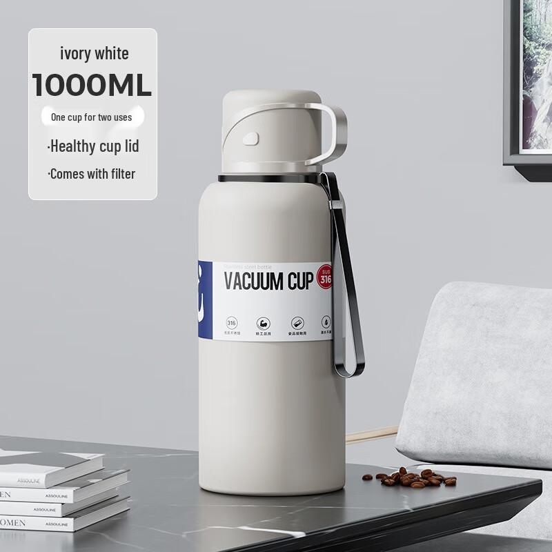 Portable Insulated Tea Infuser Bottle