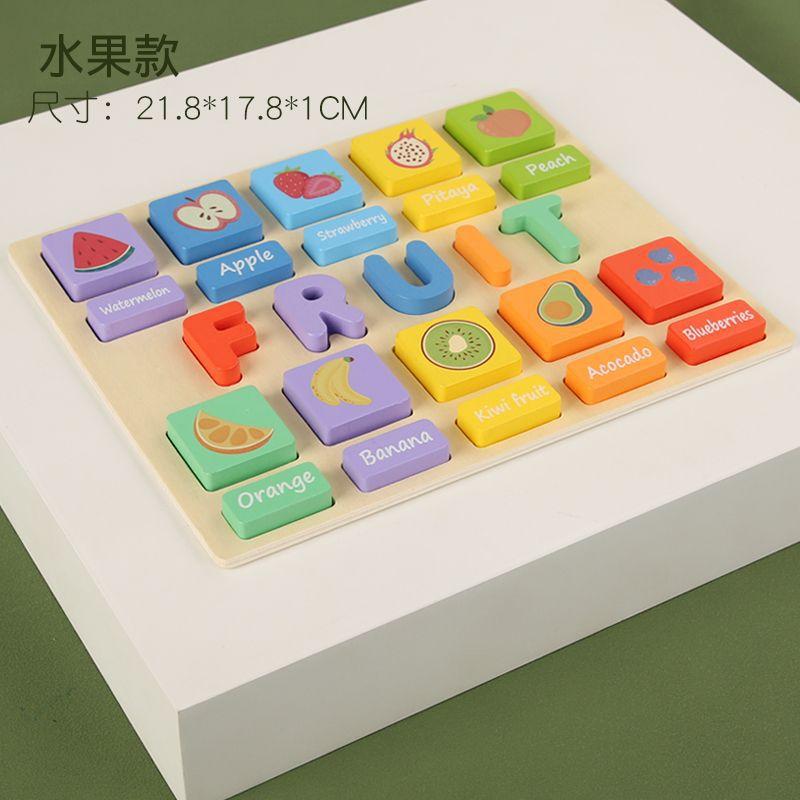 

Wooden Children S Cognitive Pairing Toys Dinosaur Fruit Body Cognitive Puzzle Kindergarten Hand Grab Board