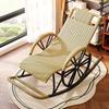Rattan Rocking Chair Recliner Chair Adult Rocking Recliner Chair Balcony Home Leisure Rattan Elderly Lounge Chair Floor Chair
