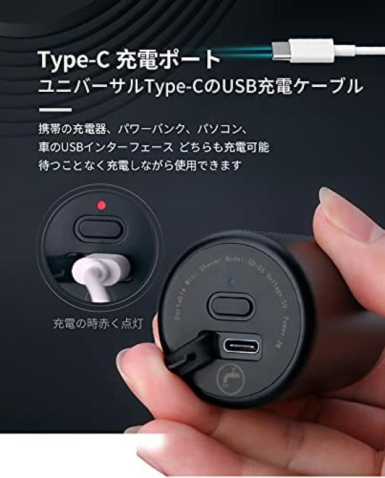 KONKA Electric Mini Rotary 3 Inner USB IPX6 Compact Shaver for Prevents Misuse and Portable and Easy to Carry - Ultra-Compact Shaver, Type, Blades,