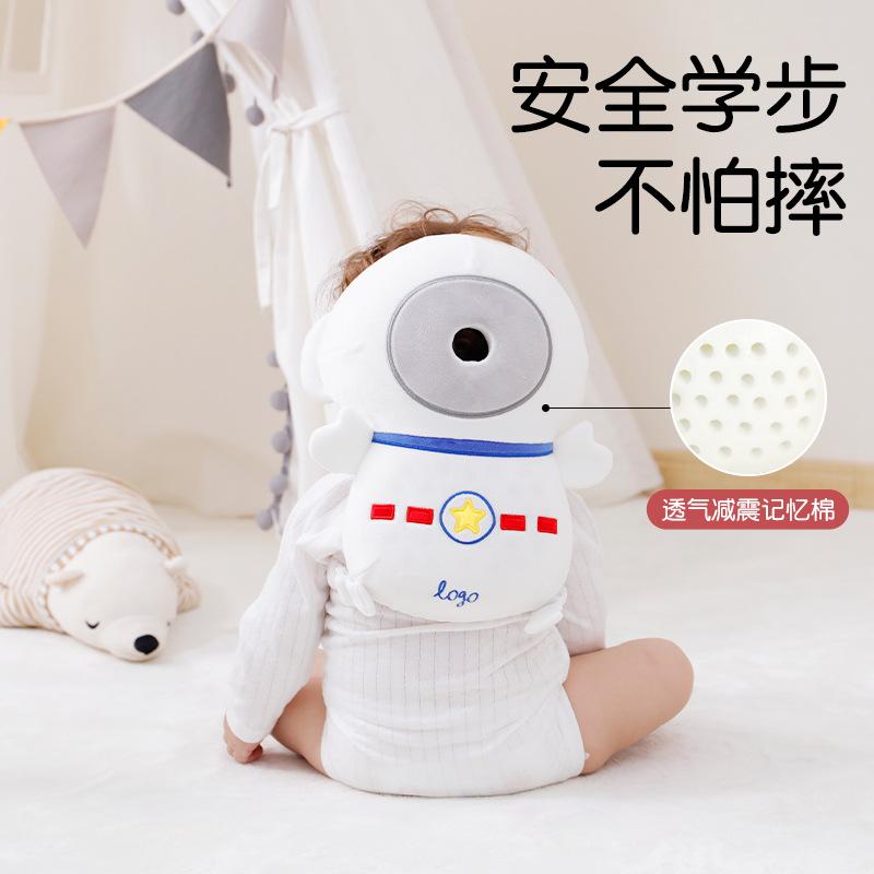 Children's Anti-Fall Walking Baby Head Protector Astronaut Pillow Infant Anti-Collision Space Man Walking Protection Cushion Pillow
