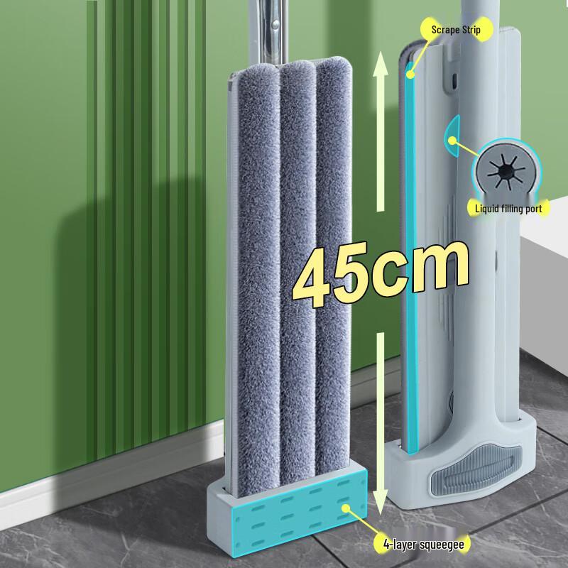 Baijiahaoshi Hands-Free Flat Mop