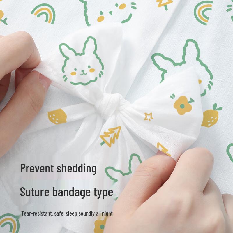 Qihaiqiu Disposable Train Sleeper Bedding Set