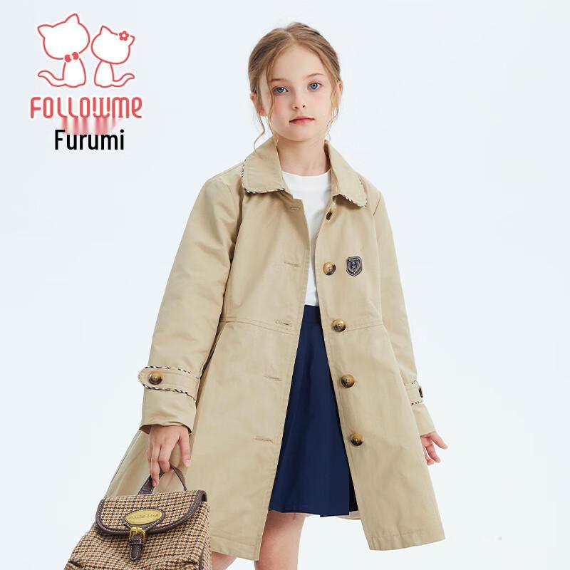 FLOOMY Girls' British Style Single-Breasted Trench Coat
