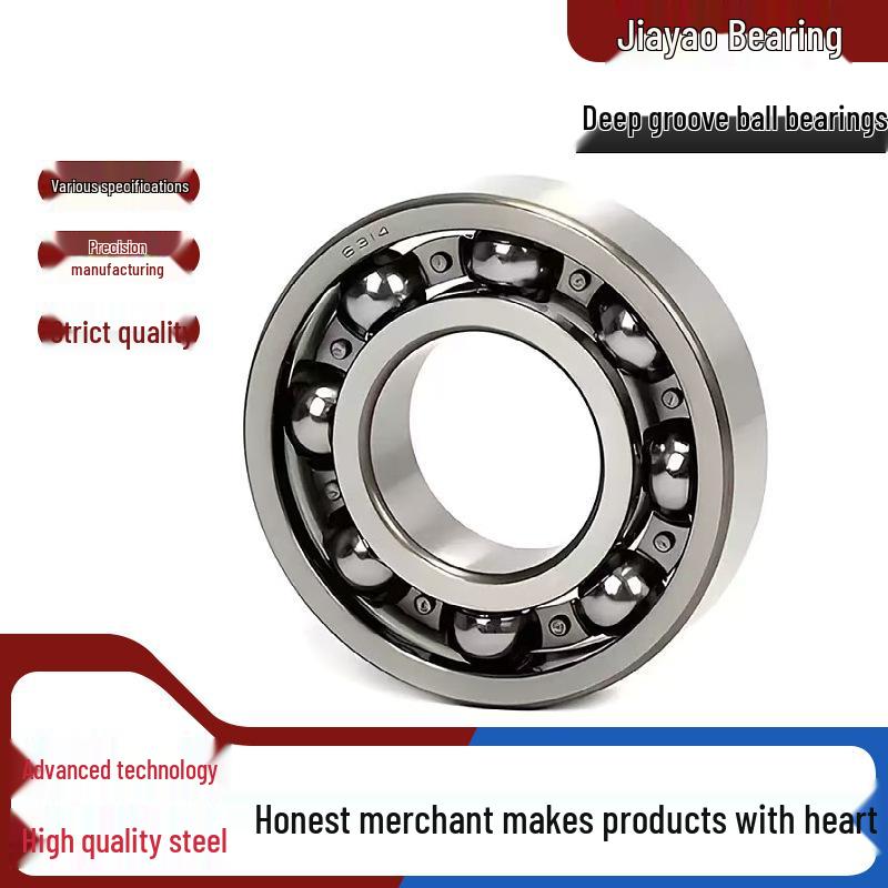 Zero Class Deep Groove Ball Bearings for Agricultural Machinery: 6303, 6304, 6305, 6306 Reducer and Motor Shaft Bearings.