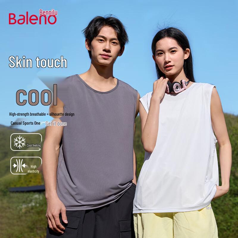 Baleno Men's Ice Silk Mesh Breathable Quick-Dry Tank Top