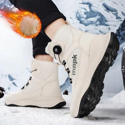 Men's Lightweight Comfortable Cold Warm Padded Snow Boots Non-slip Wear Outdoor Leisure Sports High-top Swivel Buckle Cotton Boots