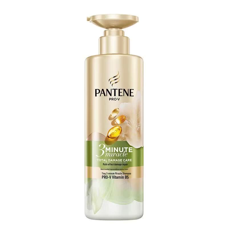 Pantene 3-Minute Miracle Multi-Effect Nourishing Shampoo