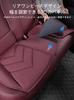 For Mazda CX-3, CX-5, CX-7, CX-8, CX-9, CX-30, CX-60, MX-30, Car Seat Cover, Cushion,