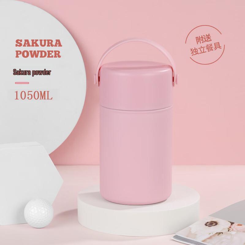 Shangqi 304 Stainless Steel Vacuum Insulated Thermal Food Jar